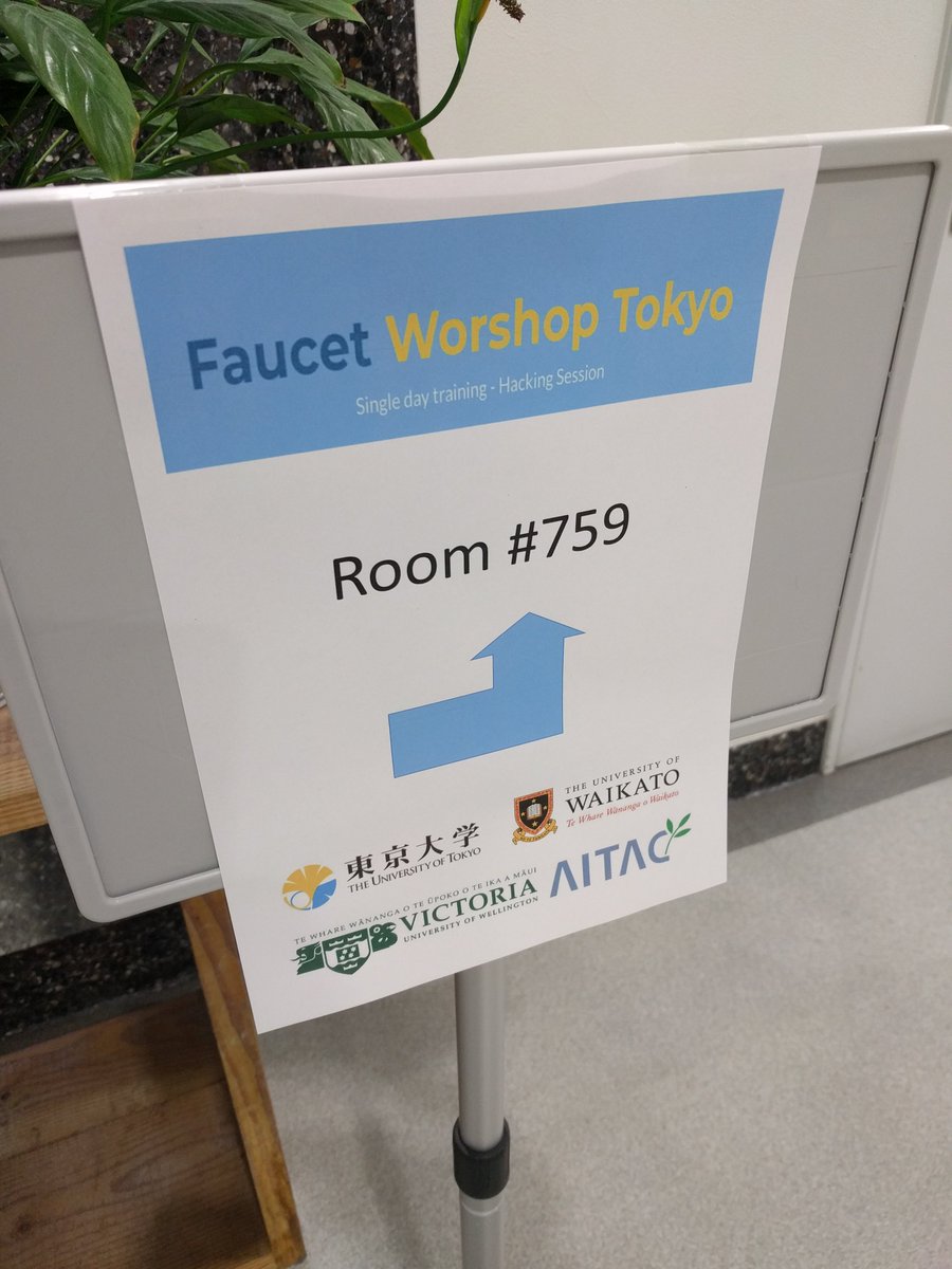 faucetsdn's tweet photo. Thanks to all who attended the @faucetsdn workshop in Tokyo today. Big thanks to our sponsors @alliedtelesis @NoviFlowInc and the University of Tokyo, AITAC, University of Waikato &amp; University of Victoria for organising https://t.co/lfllqsOLMH