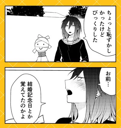 ゼロサムオンラインにて『人外さんの嫁』(著:八坂アキヲ・相川有)第48話、本日更新!
多加月くんとサニーさんがついに一歩を踏み出す一方、木齋橋夫婦多め回です!クールに見えて仲良しな木齋橋夫婦をお楽しみください♡
https://t.co/ksPxQT86Yh 