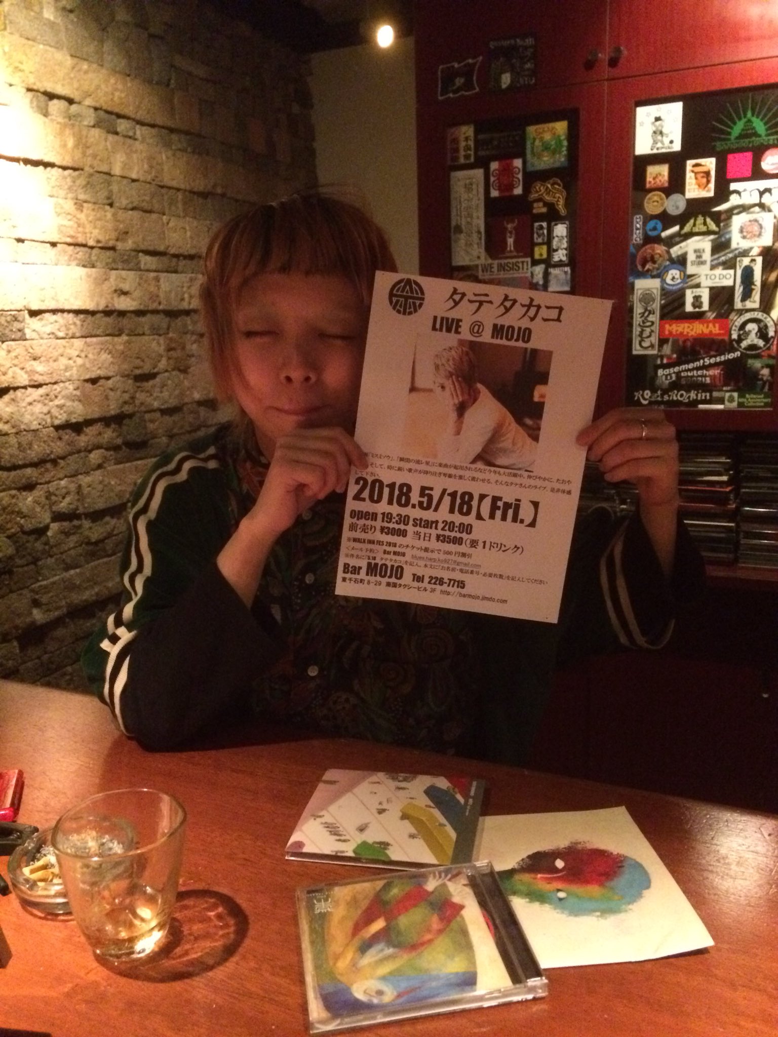 Mojo コータロー 鹿児島 いよいよ今夜 ばっちり調律して皆様をお待ち致します オープンまでにご連絡頂きましたら前売り料金でお入り頂けますので 5 18 金 タテタカコlive Mojo Pv タテタカコ 道程 映画ミスミソウ主題歌 T Co Mojo コータロー 鹿児島 いよいよ今夜 ばっちり調律して皆様をお待ち致します オープンまでにご連絡頂きましたら前売り料金でお入り頂けますので 5 18 金 タテタカコlive Mojo Pv タテタカコ 道程 映画ミスミソウ主題歌 T Co