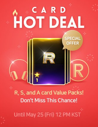 SuperStarJYP's tweet photo. [31가지는 아니지만 골라 보세요!]
R, S, and A card value packages!
Check this hot deal today ☞

#슈스제는외계인_슈스슈스슈스제베리_는_없어요 https://t.co/XCfxSeu91B