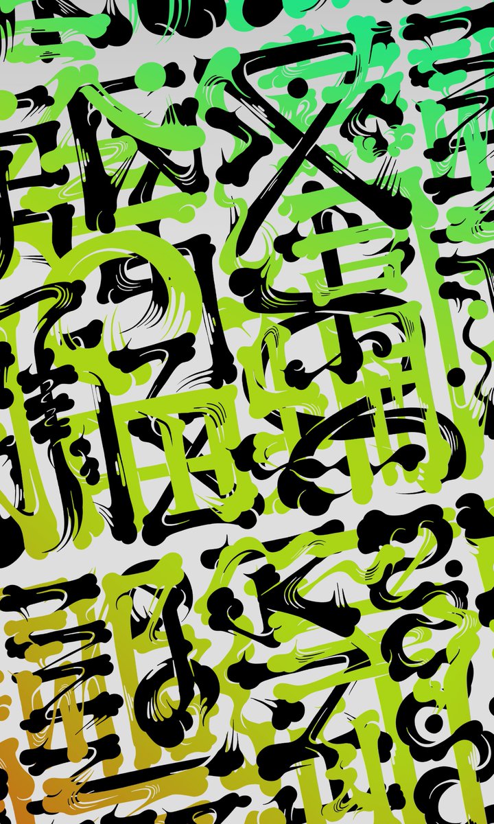 Miltz 自称世界一長いインスタ 曼荼羅 Drawing 現在414日 T Co Pnjfttietq Miltz ひげ文字 髭文字 Kanjiline