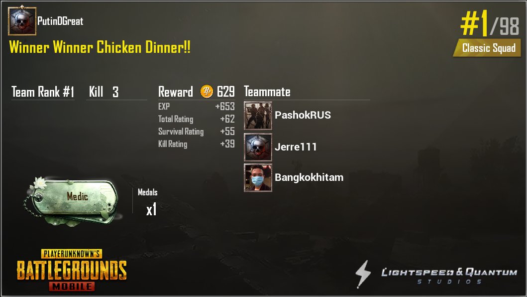 share.pubgameshowtime.com/showimage.php?…