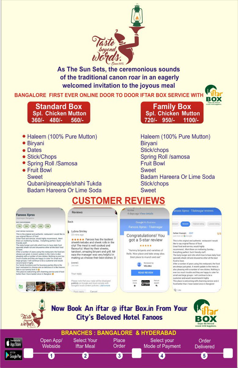 Break your fast with us. This Ramadan you don’t have to worry about preparing Iftar, we got it for you! Book Iftar with us enjoy the tasty food. 
visit @ iftarbox.in/hyderabad/
Call @ +917997754786, +91 8142777862