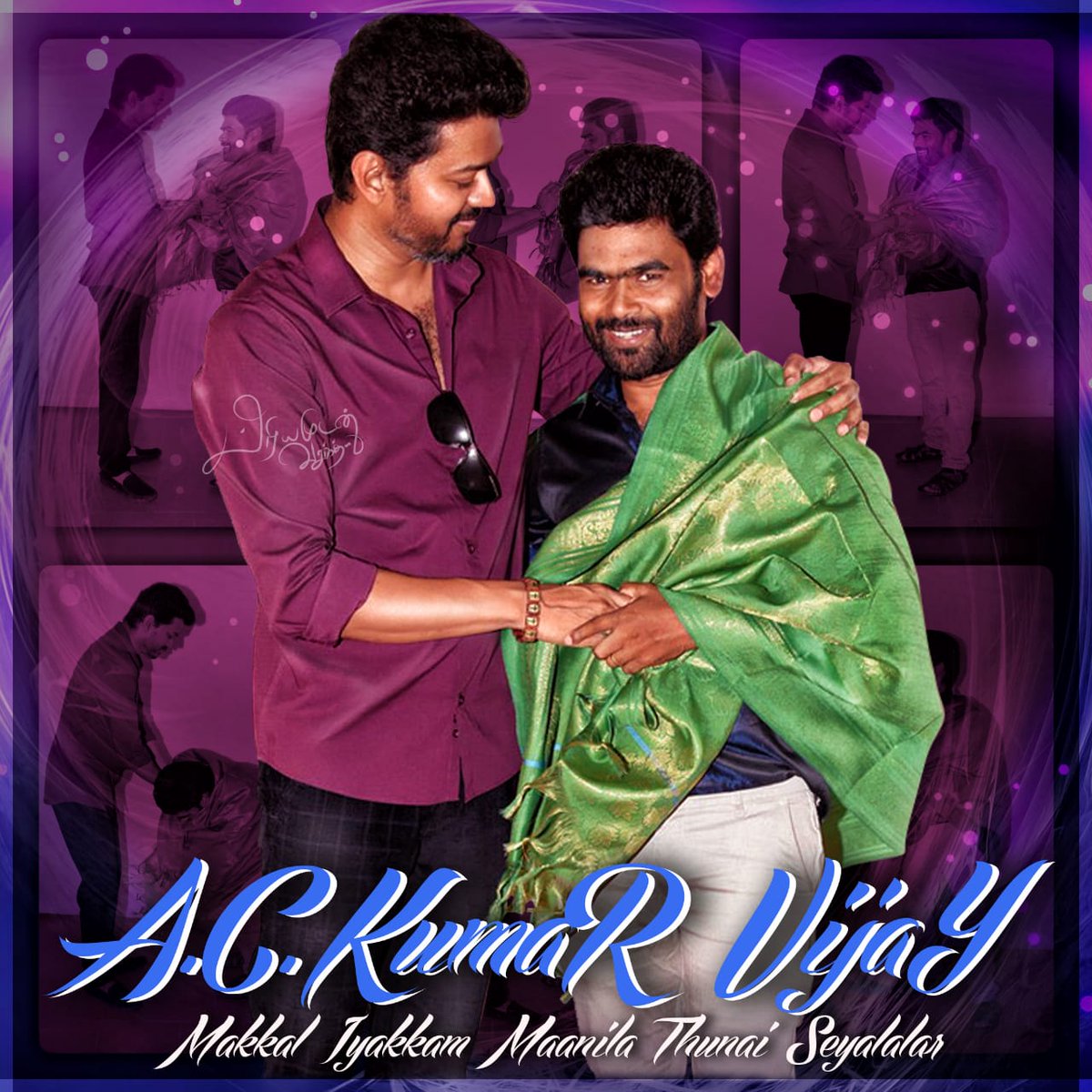 AcKumarVijay's tweet photo. #NewProfilePic https://t.co/4Abb6MUhIb