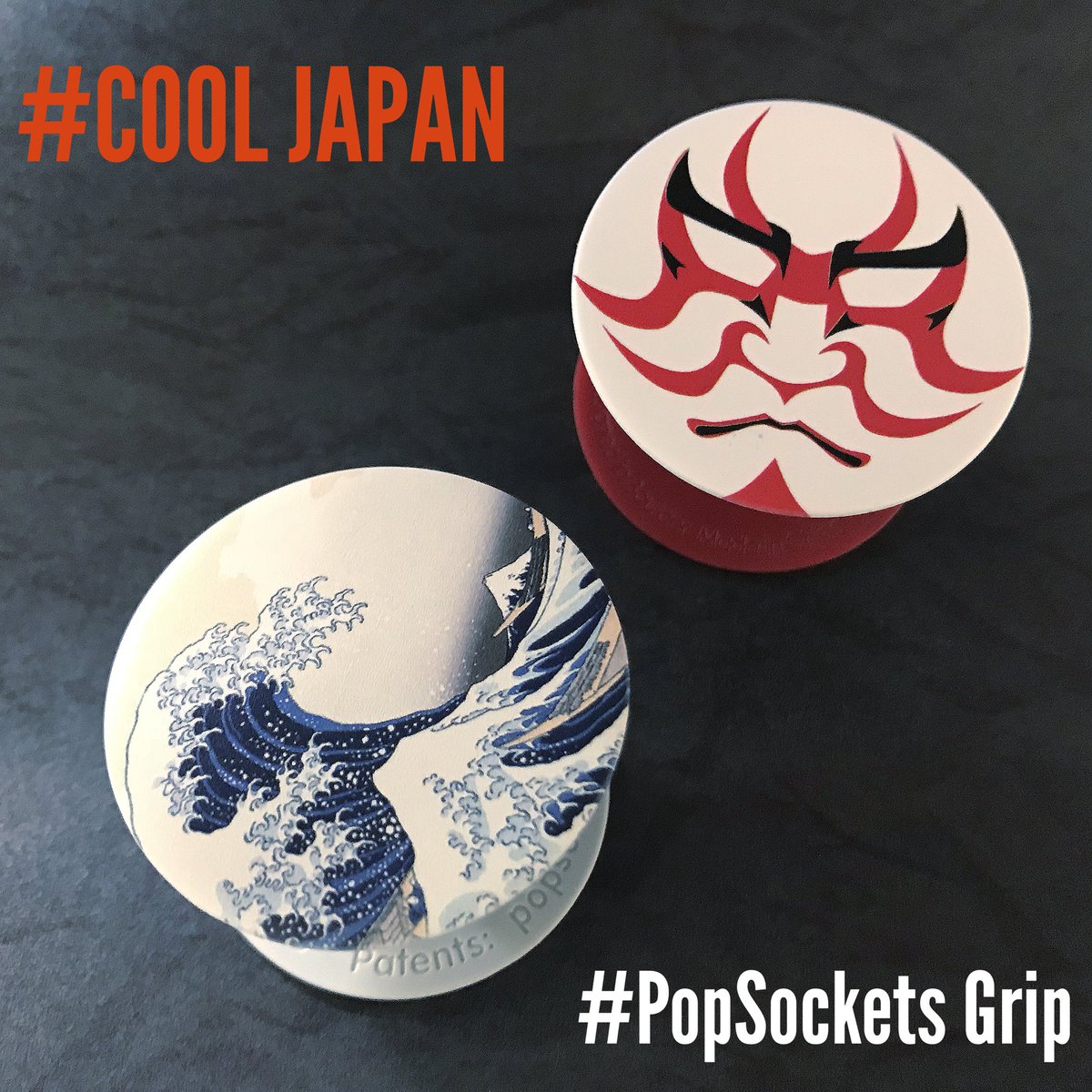 popsocketsjapan's tweet photo. PopSockets Grip
γCOOL JAPANγ
π―ππ»π―π΅
ιεγ«γγ³γγπ€
#popsockets #popsocketgrip
#popsocketjapan
#γγγγ½γ±γγγ°γͺγγ
#γγγγ½γ±γγ #japan
#instacool #japanese
#instagood https://t.co/Is5KLoepMv