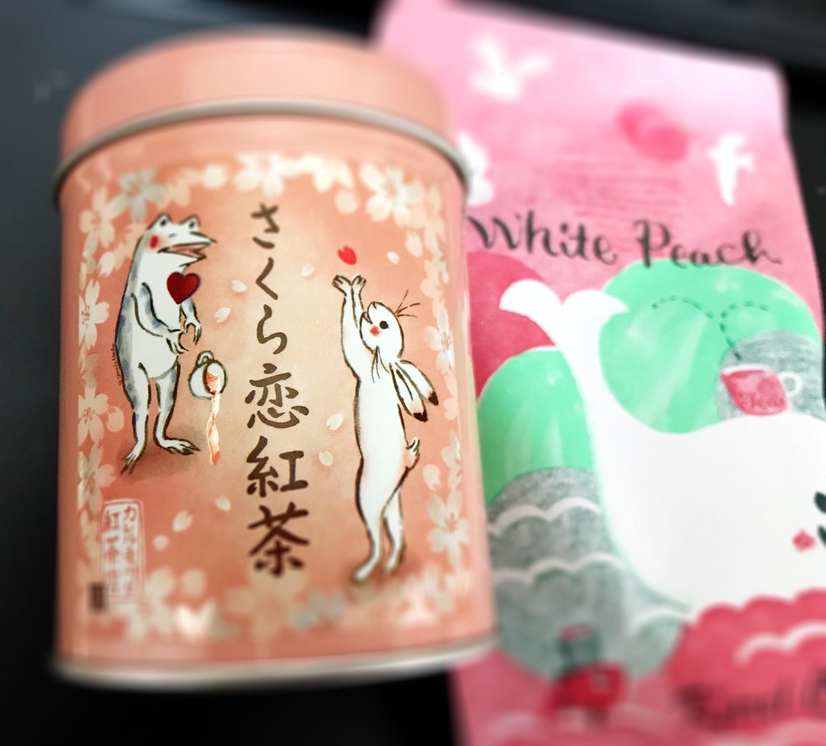 ふむ 