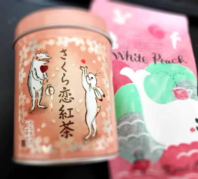 ふむ 