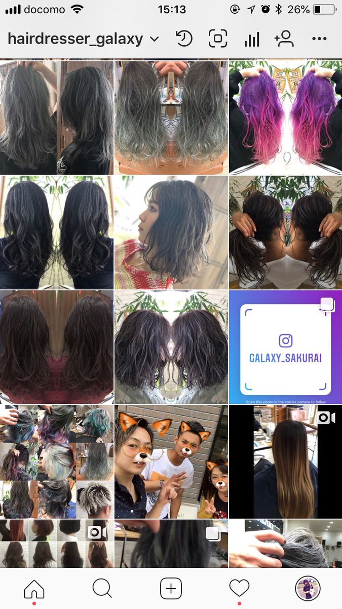 Galaxy 櫻井 Galaxy インスタもよろしく ヘアカラーレシピ公開アカウント Galaxy Sakurai こちらbefore After と 使用したカラー剤載せですので美容師さん アシスタント 美容学生の参考になればいいなと 1 2枚目 ヘアカタアカウント