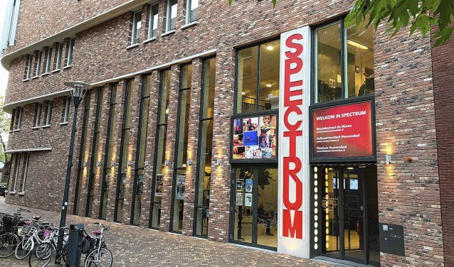RegiosportVdaal's tweet photo. Filmhuis terug in Spectrum met Loving Vincent VEENENDAAL Na ruim een half jaar gedwongen afwezigheid... https://t.co/UNqt0qchx4 https://t.co/BrUjJicBnD