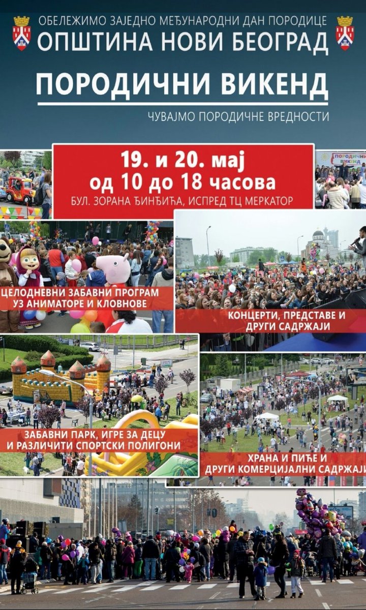 AcaSapic's tweet photo. Sutra na Novom Beogradu ispred Merkatora

Svi su pozvani.

Dovedite svoje porodice.

Dobrodošli. https://t.co/w0iGI6Y8og