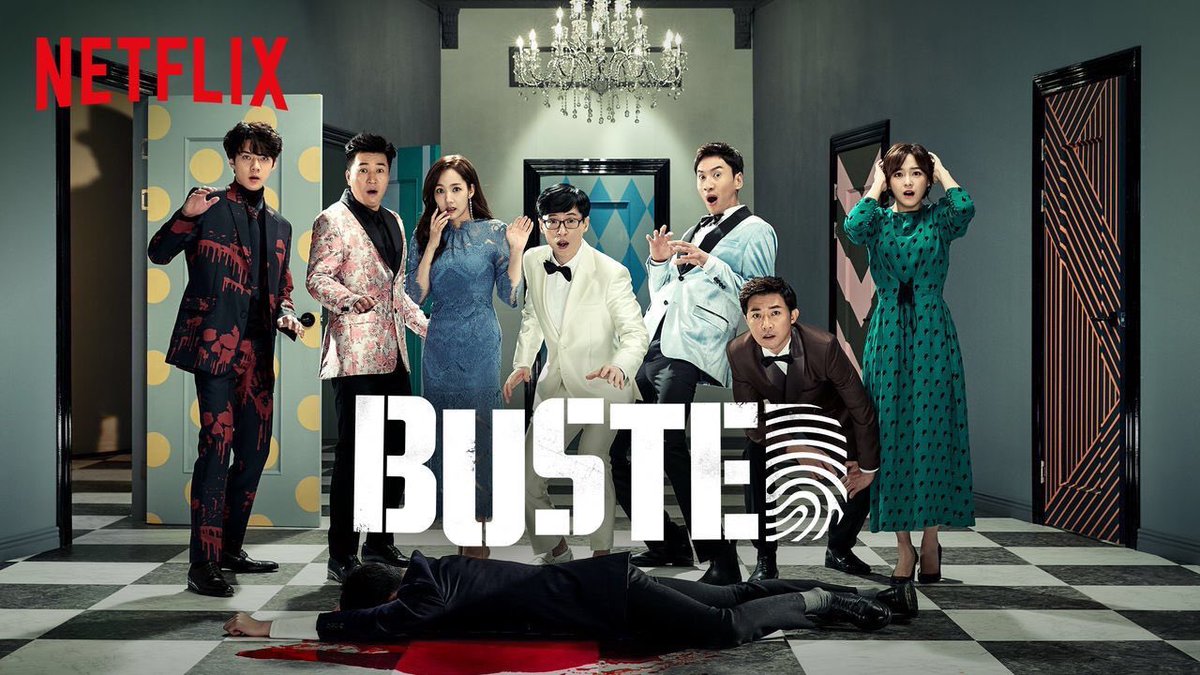 STREAMLINK 180518 Netflix 'Busted!' 