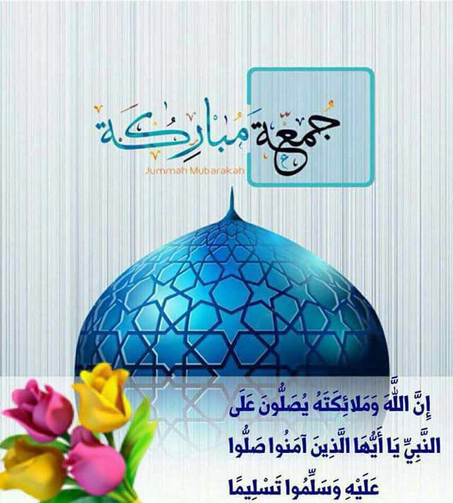 هدى العنزي (@shahid9d) on Twitter photo 