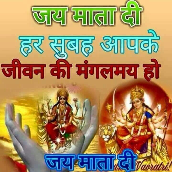 Manoj08240375's tweet photo. https://t.co/cPNVYQLdDs