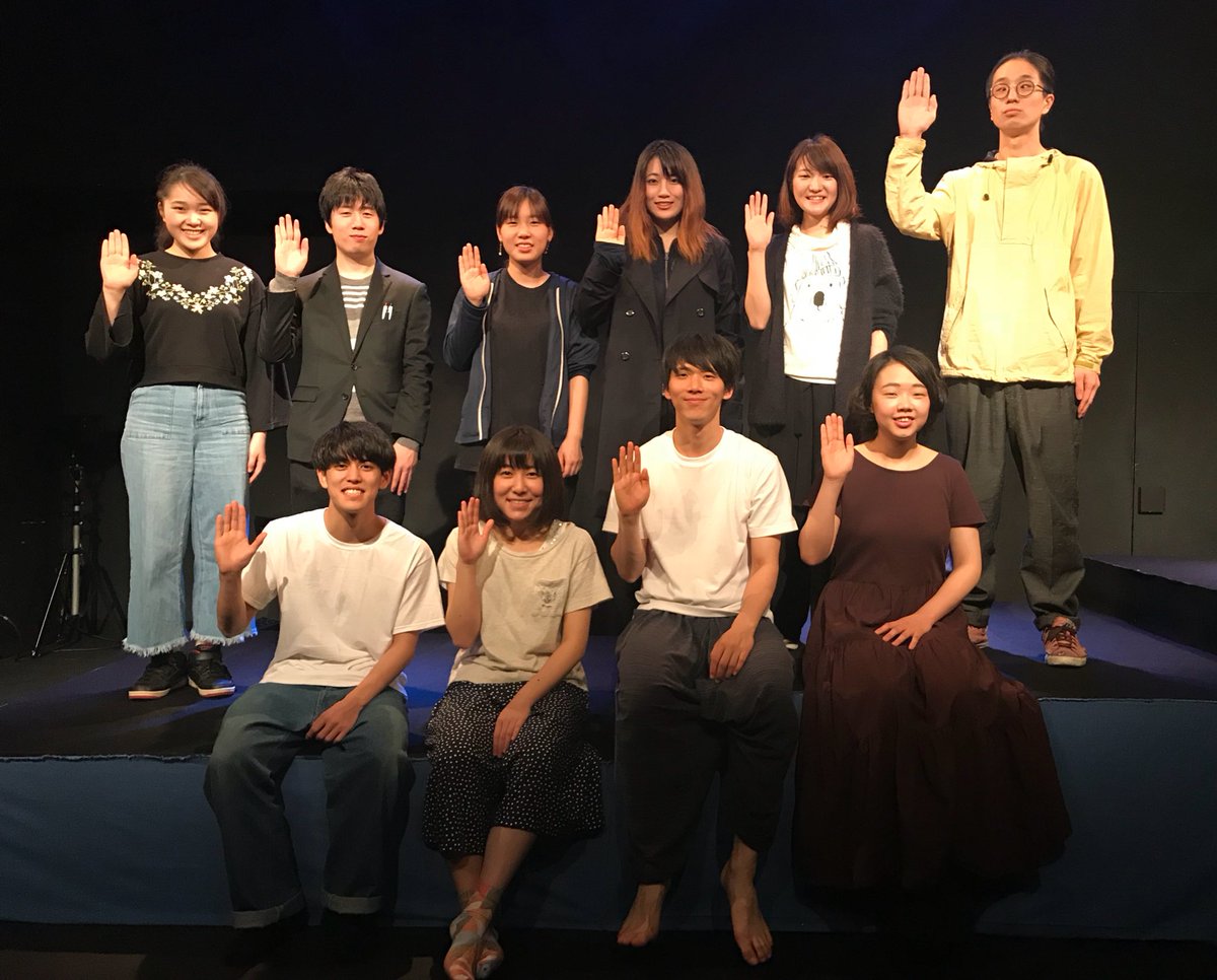 いいへんじ 夏眠 過眠 夏眠 於 早稲田小劇場どらま館 過眠 於 シアターグリーン Base Theater 全ステージが終了いたしました ご来場いただきました皆さま 関係者の皆さま ありがとうございました ご意見 ご感想 ツイートする際は ぜひ