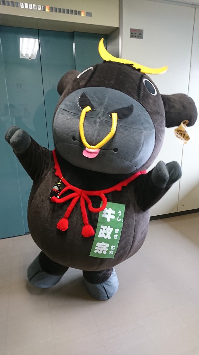 Dddbsm1V0AANMzS.jpg?format=jpg