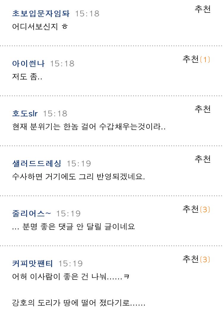 쓰레드 daehee.h 로 옮김 tweet media