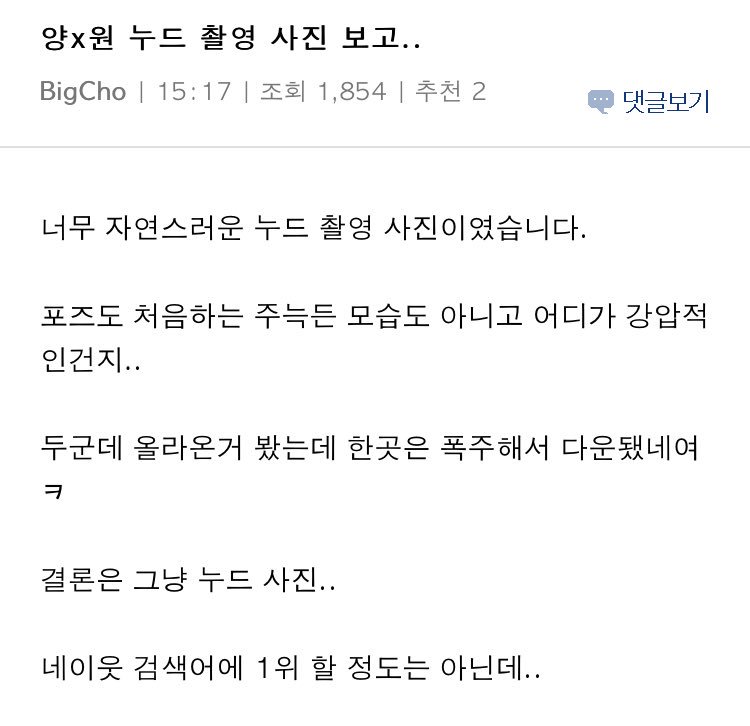 쓰레드 daehee.h 로 옮김 tweet media