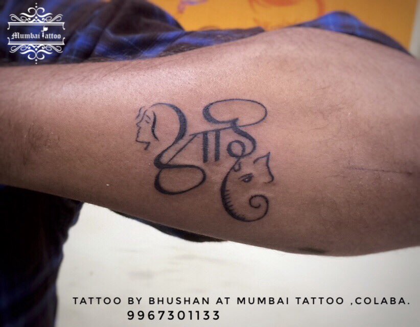 Tip 70 about bhushan name tattoo unmissable  indaotaonec