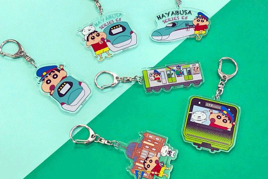 クレヨンしんちゃん 公式 アクリルキーホルダー 東北新幹線 E5系 はやぶさ 山手線 東京駅 丸の内駅舎をモチーフにしたしんちゃんのアクリルキーホルダー ご自分用としてはもちろん お土産にもピッタリです クレヨンしんちゃん T Co