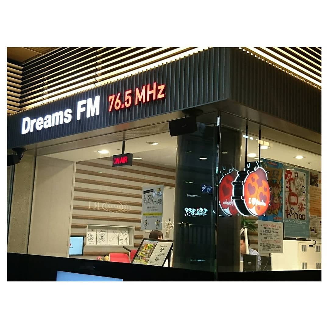 dragon_a_music's tweet photo. 本日!ラジオです💡
久留米Dreams FM 76.5MHz
『地元ミュージシャン応援コーナーCHIKU★GO-ON』
18:15~ ※サポートしているバンドHeartPlusBurgerのキーボードで出演です
.
#福岡 #久留米 #ラジオ #dreamsFM #ayumi_ryu #ayumiryu #heartplusburger #第三金曜 #6月まで #今日は #第二回 #ぜひ https://t.co/khd7MOm5kU