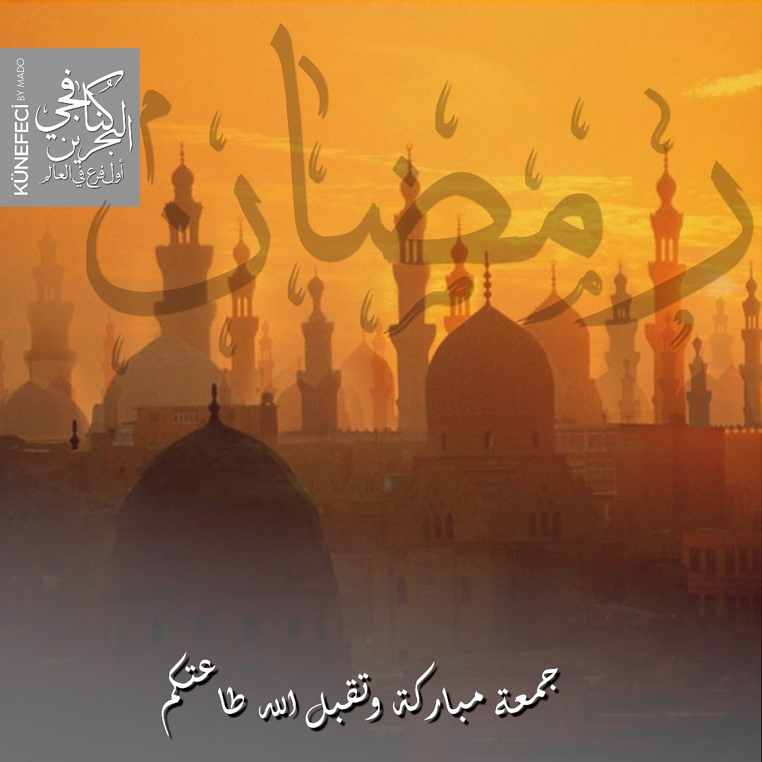 kunefeci_bh's tweet photo. https://t.co/htH7KwufYF