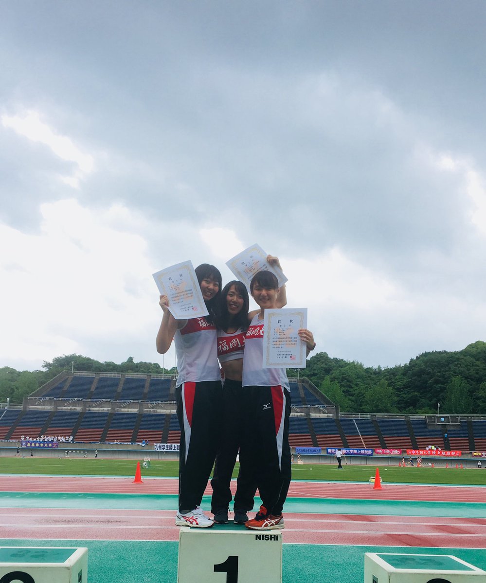 九州インカレ】 女子3000m SC 表彰式が行われました🥇🥈🥉 1位 守田