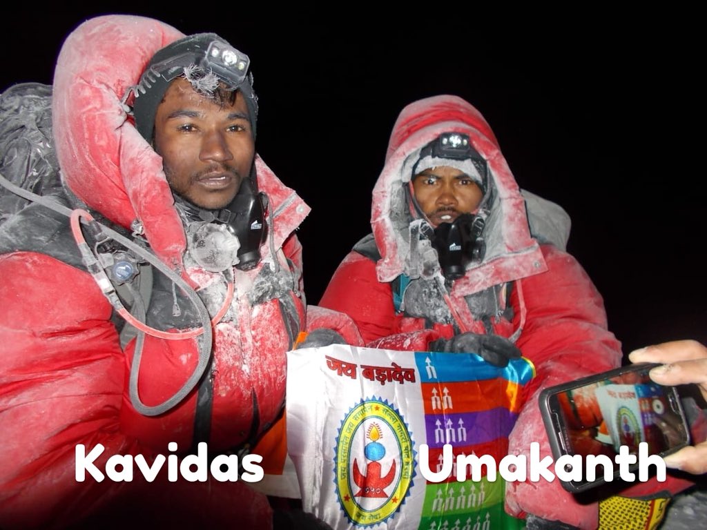 Ashram schools supported by the Ministry promote highest excellence in sports. 5 students of ashram schools scaled Mt. Everest successfully under Mission Shaurya of Govt of Maharashtra <a href="/PMOIndia/">PMO India</a> <a href="/jualoram/">Jual Oram</a> <a href="/jsbhabhor/">Jasvantsinh Bhabhor</a> <a href="/SbhagatBJP/">Sudarshan Bhagat</a> <a href="/CMOMaharashtra/">CMO Maharashtra</a> <a href="/PIBTribal/">PIB Tribal Affairs</a> <a href="/PIB_India/">PIB India</a>