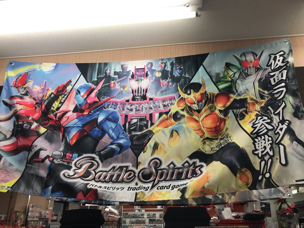 Fivecard池袋店 ファイブカード 5cardjp Twitter