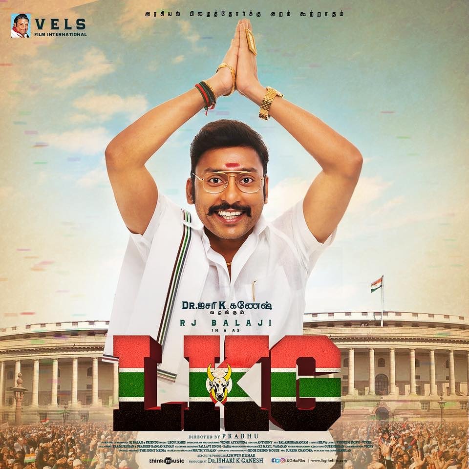 orangemediac's tweet photo. Our heartiest congratulations to @RJ_Balaji on the reveal of his new film @lkgthefilm ! #rjbalaji #OrangeMediaCorp https://t.co/9ccw5MRBz4
