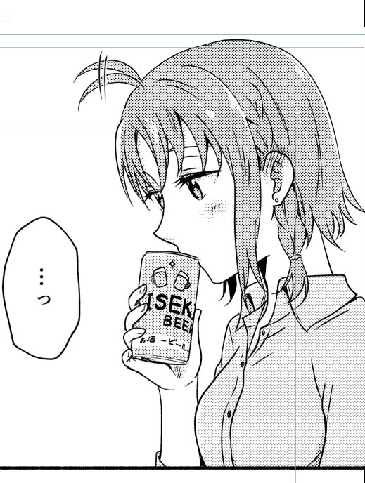 社会人千歌ちゃん。趣味全速前進で短めにしてます。 
