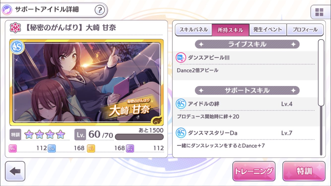 See Ard Pp S Tweet Twitter See Ard Pp S Tweet Twitter