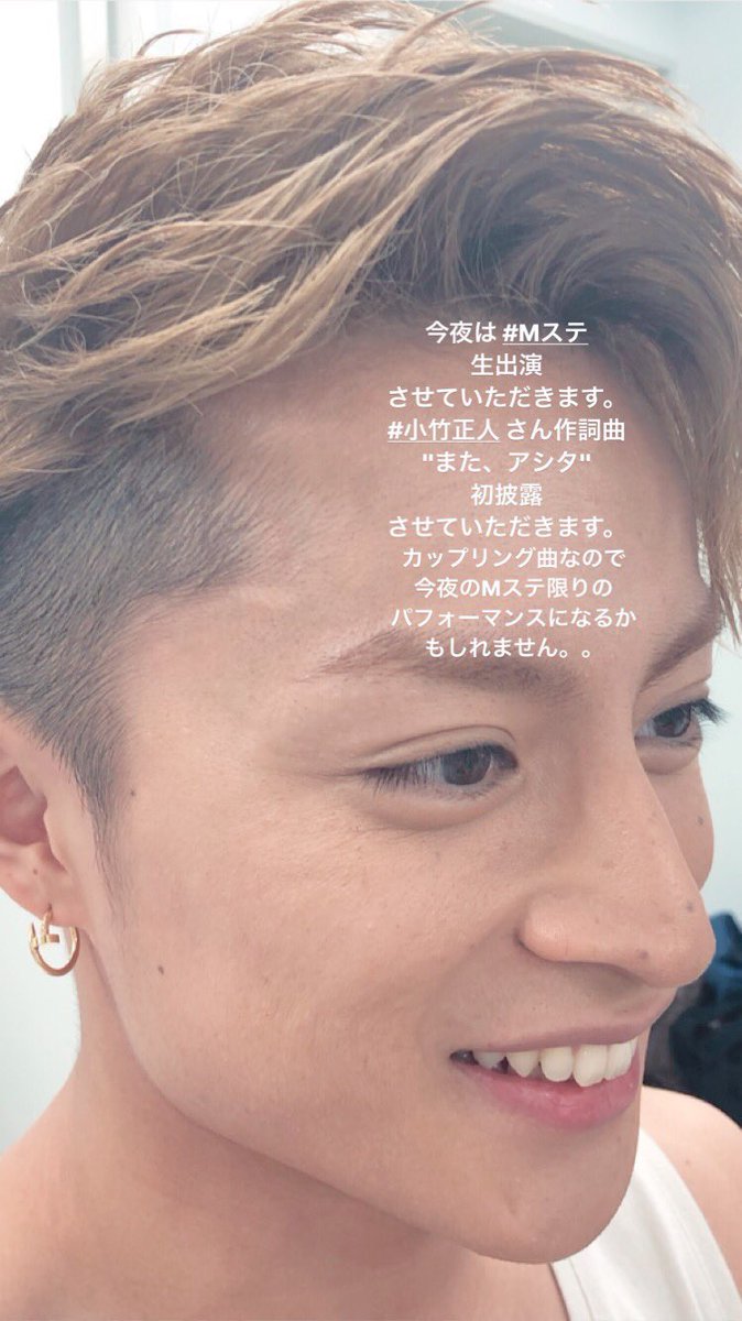 3jsb14ex24's tweet photo. この亜嵐やばい。加工してなさそうだし、肌綺麗でニキビないし、歯ならび良さげだし、二重最高だし顔完璧すぎ。こんな顔が真横にあったら見惚れる https://t.co/ZDspSYh4yu