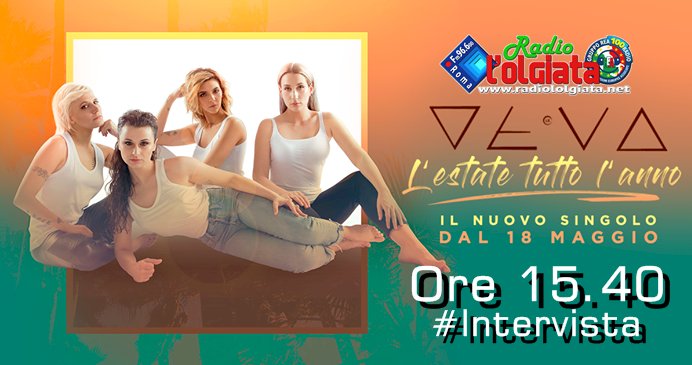 RadioLOlgiata's tweet photo. 🎤🎶Oggi ore 15.40 #OnAir con #Greta che con #LauraBono #Verdiana e #RobertaPompa forma LE DEVA in uscita oggi con il nuovo singolo "L'estate tutto l'anno" in rotazione su Radio L'Olgiata FM&WEB https://t.co/OtHjnnmFEf 🎤🎶 #Radio #Intervista #LeDeva #Novità #Musicartist #Estate https://t.co/k3U3EYEmuq