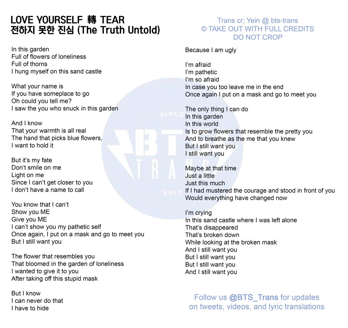 The Truth Untold Lyrics Bts - LyricsWalls