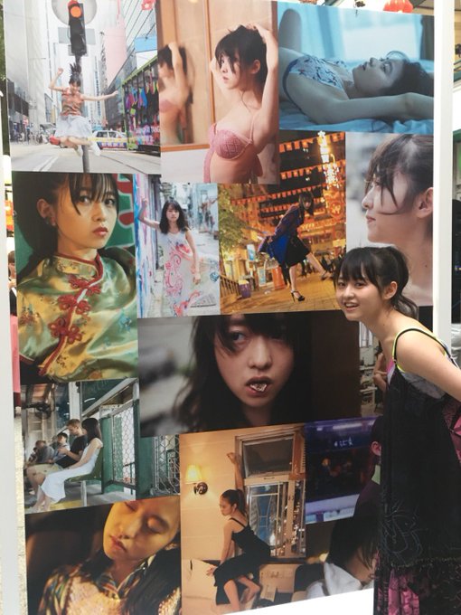 伊藤万理華写真集エトランゼ公式 Marika Etrangerのツイート 18 05 18 乃木坂46 アイドル ツイペディア