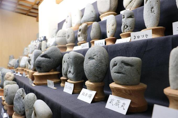 presentcorrect's tweet image. The Japanese museum of rocks that look like faces.
www006.upp.so-net.ne.jp/chinseki/index…