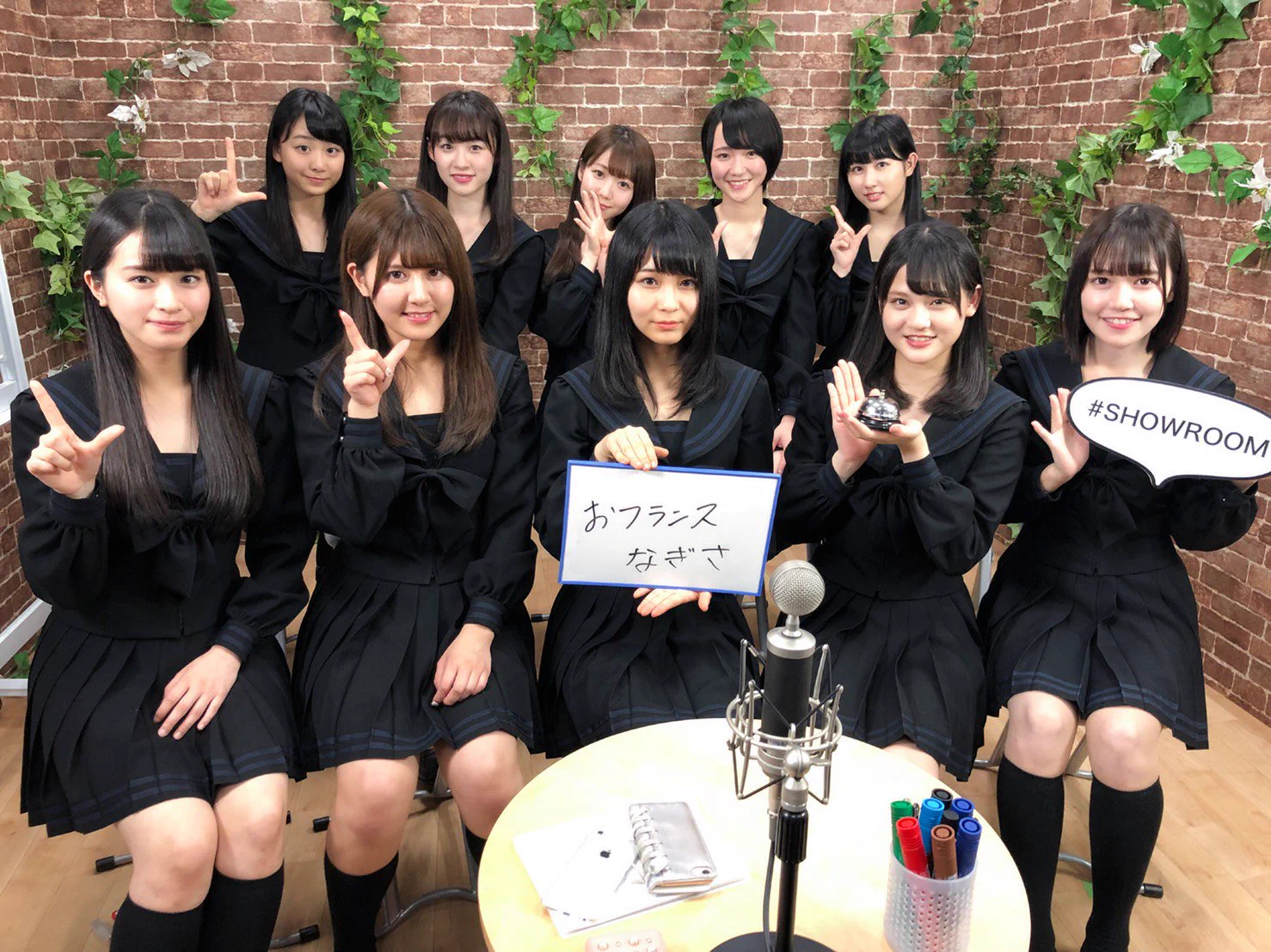 SHOWROOM on X: 
