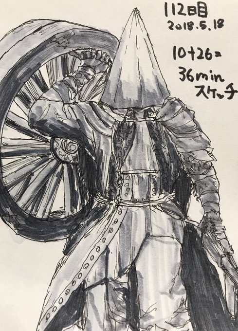 処刑隊のtwitterイラスト検索結果 古い順 処刑隊のtwitterイラスト検索結果 古い順