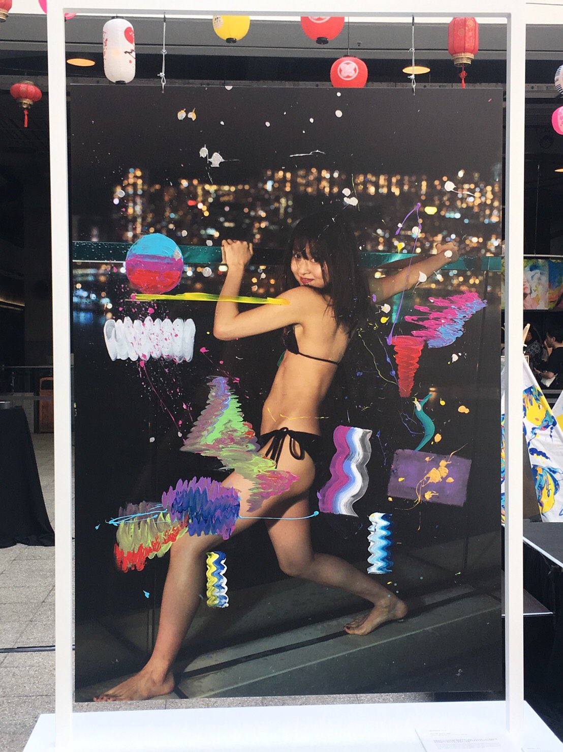 伊藤万理華写真集エトランゼ公式 on X: 