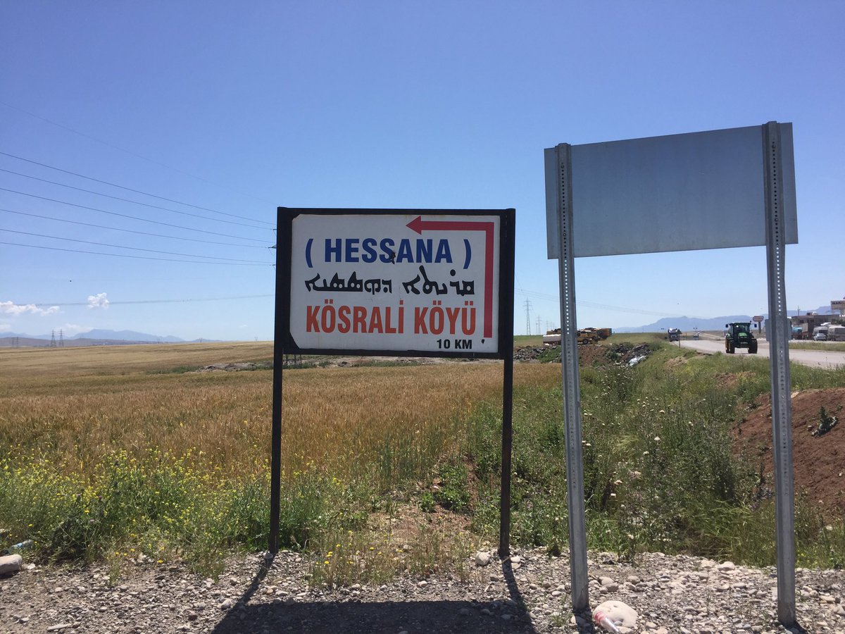 Silopi'ye bağlı Kösrali (Hessana) köyümüzde cenaze törenine katıldık