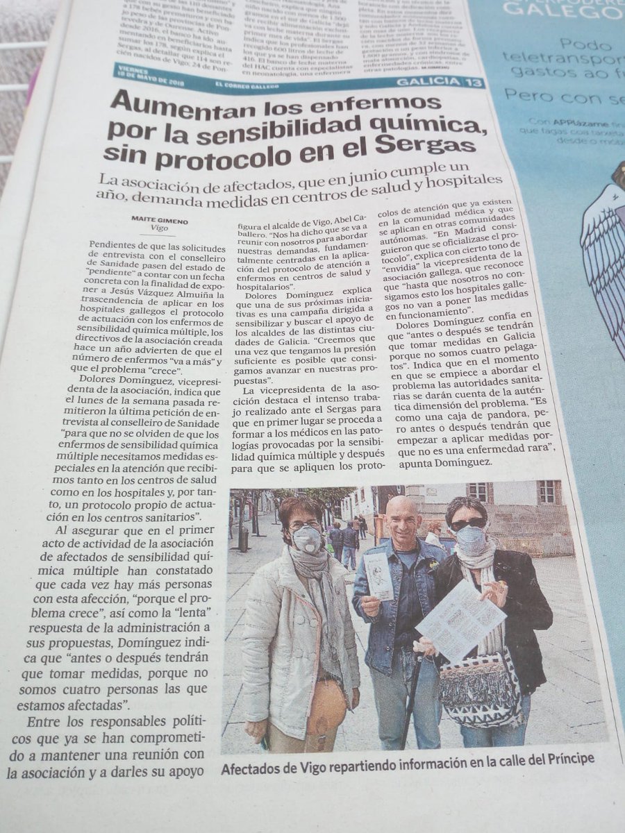 #BuenosDias    AUMENTAN los casos de Sensibilidad Química Múltiple sin protocolo en el Sergas. 😐😒😢😷😷😷😷😷😷😷😷 <a href="/XuntadeGaliza/">Galicia Xunta</a> @esaude_sergas  <a href="/SindromeSQM/">#SQM #SFC #FM</a>   #protocolosYA #sanidadparatodos 

¡No olvidéis RT!