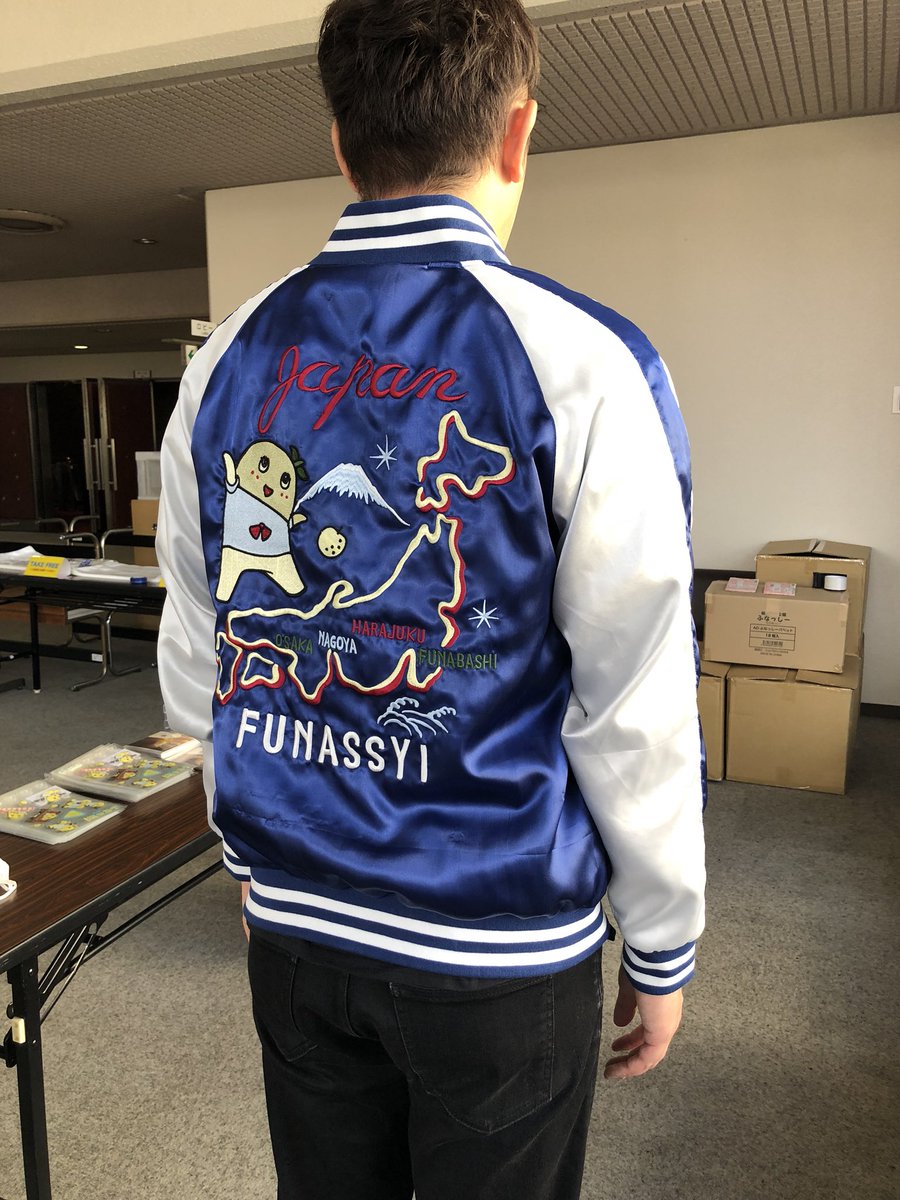 グレイパーカーサービス ふなっしー商品担当 on X:
