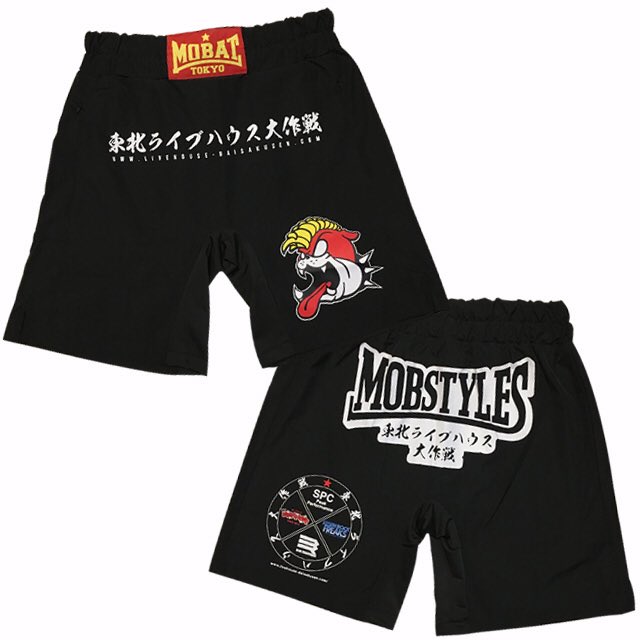 新品　MOBSTYLES モブスタイル 東北ライブハウス大作戦 モッシュ パンツ mobstyles モブスタイル moshパンツ 東北ライブハウス大作戦 【公式通販】