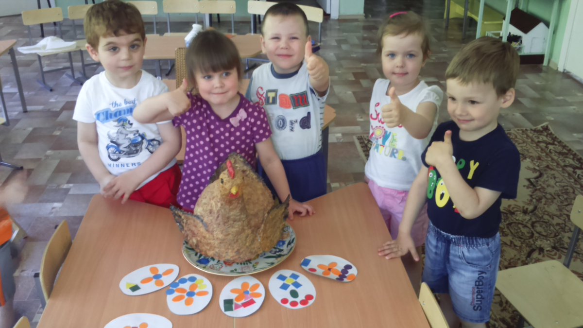 <a href="/mbdou46/">МБДОУ №46 Одуванчик</a> Итоговые мероприятия в детском саду.