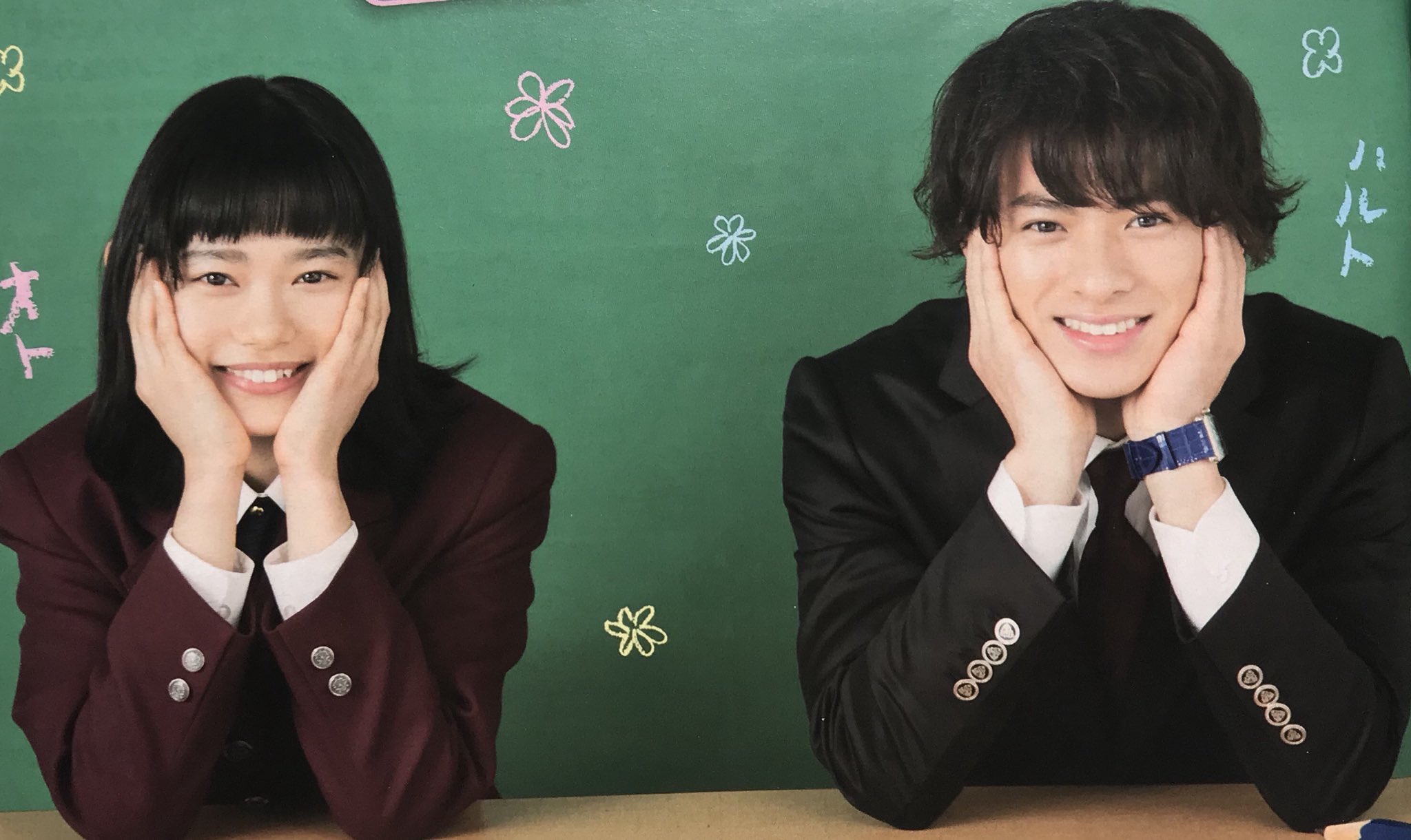 花のち晴れ 小林 Twitter Search Twitter