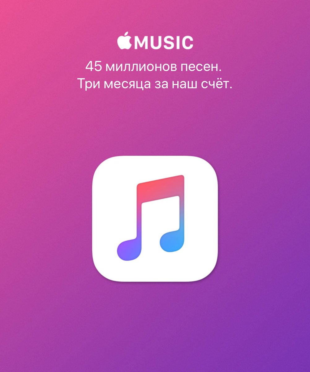 itunes.apple.com/subscribe?app=…