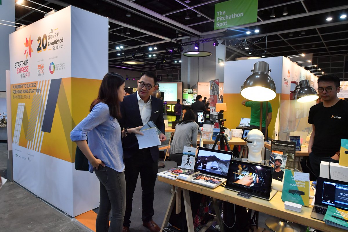 HKTDC tweet media