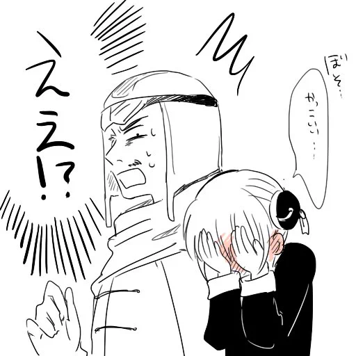 うちの妹はこんなん 