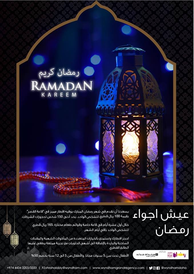 qatarmenus's tweet photo. Celebrate Ramadan with Wyndham Grand Regency Doha Hotel.Grab The Iftar Buffet At 100 QR Per Person For First 10 Days And QR 165 For Rest Days. Book Your Iftar Meetings And Grand Buffet At Al Qasr Ball Room In A Traditional Aesthetic Atmosphere..#QatarEats #FoodLovers #MyDoha https://t.co/9POckTyyhd