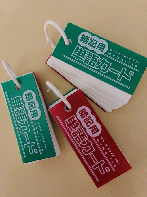 Twitterのコスプレ画像33